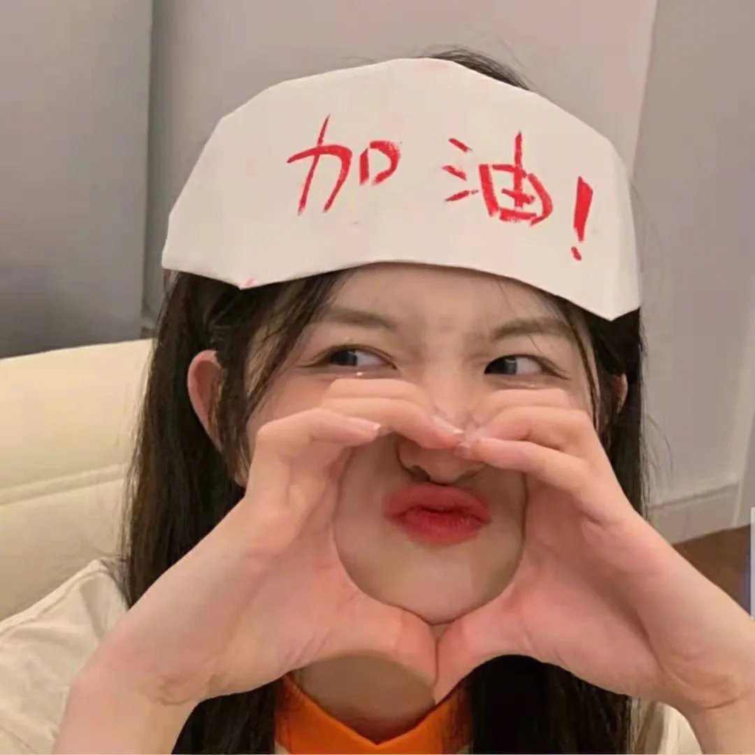 行李寄存